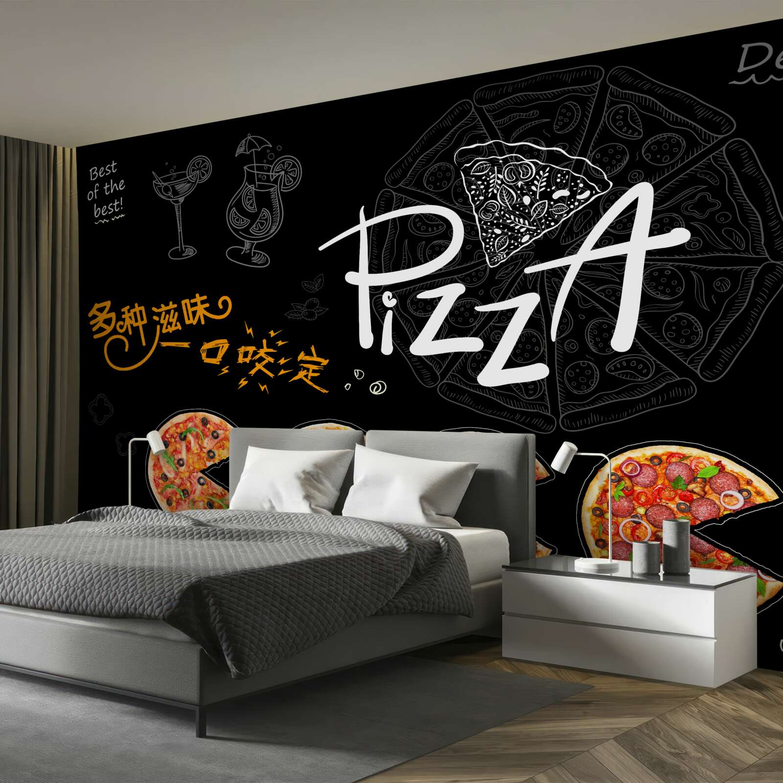 Fotobehang er zijn vier soorten pizza